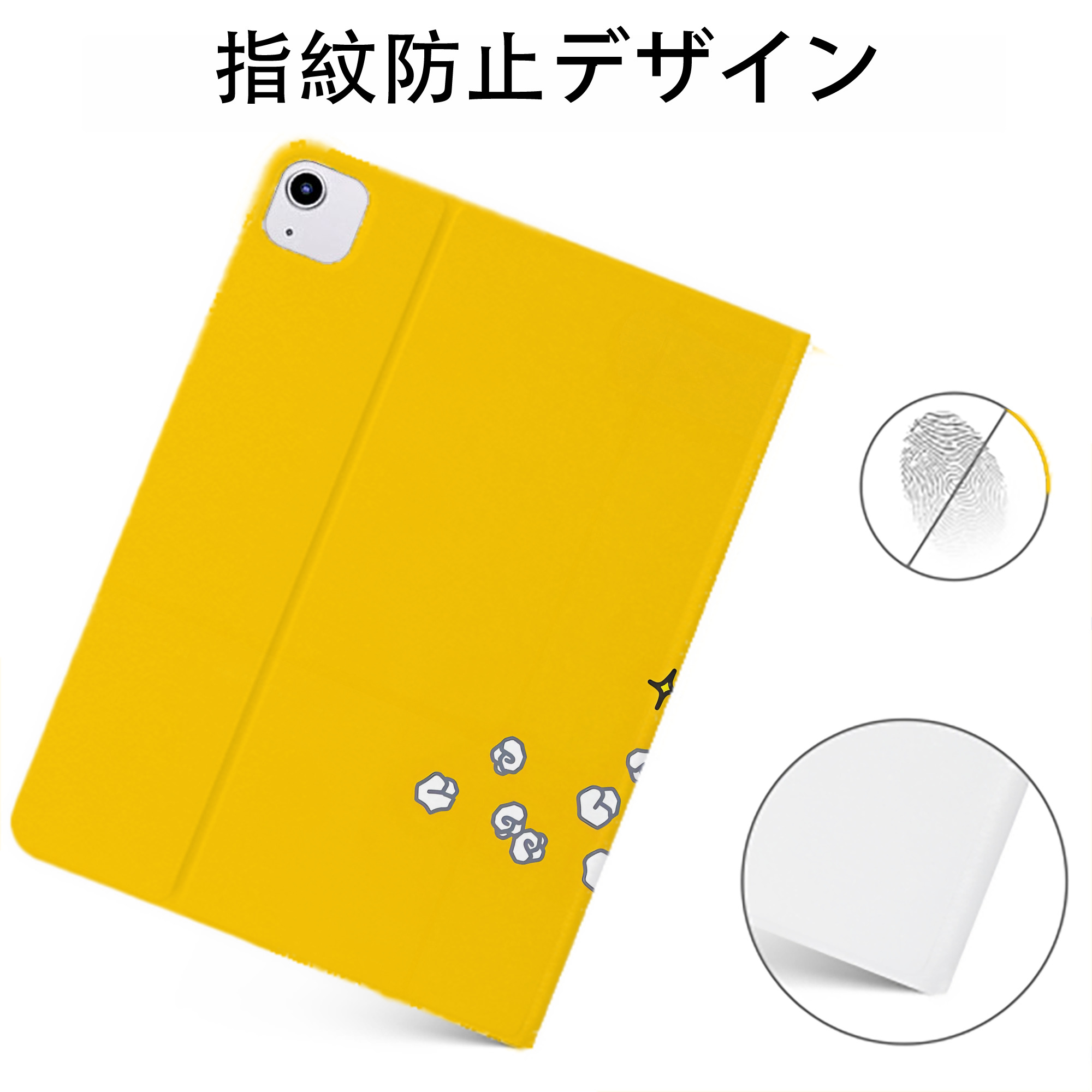 （画像用） リラックマ リラックマ キイロイトリ Rilakkuma Korilakkuma Kiiroitori IPadケース ペンホルダー付き ブックスタイルデザイン